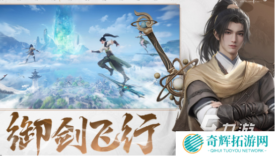 手机网游排行榜前十热门的手机网游大全2025