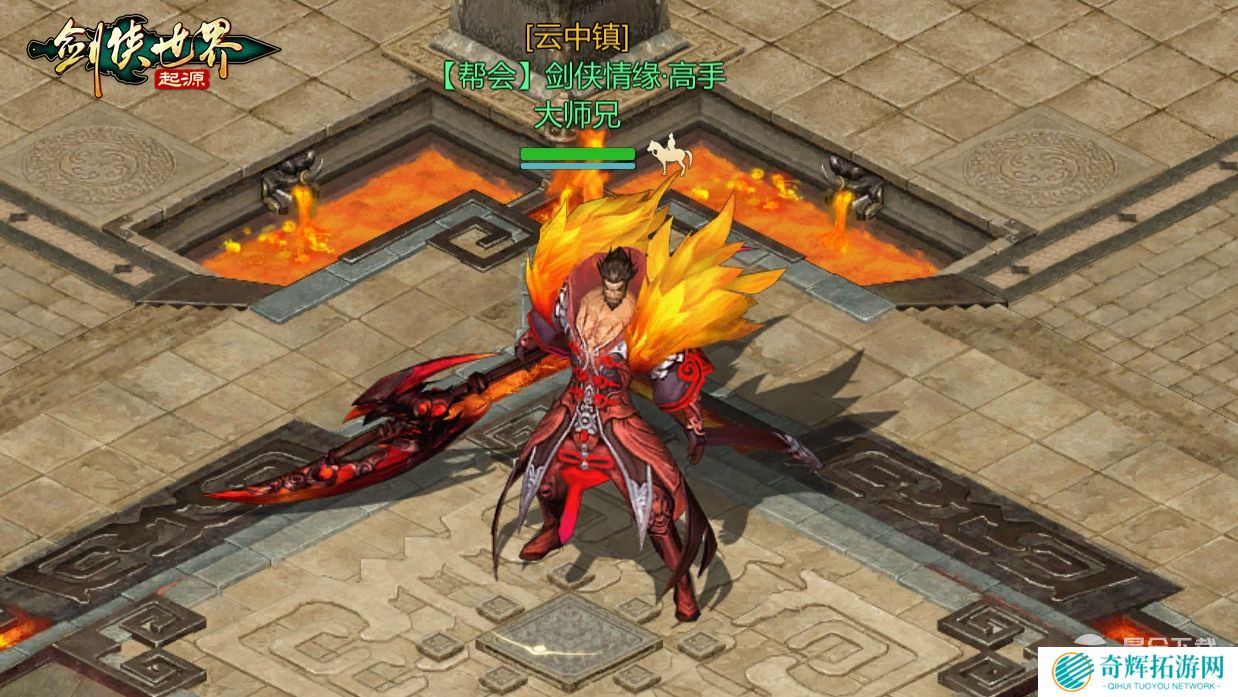 《剑侠世界:起源》新资料片评测:热血城战,点燃亿万江湖梦!