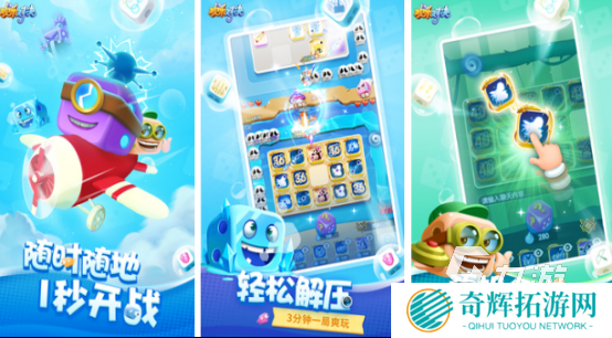 塔防游戏大全100部2025热门的塔防手游排行榜