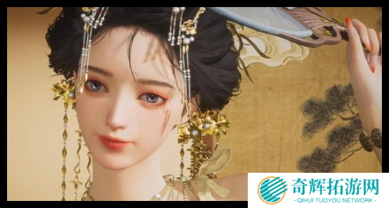 燕云十六声春秋别馆前尘旧物怎么获取