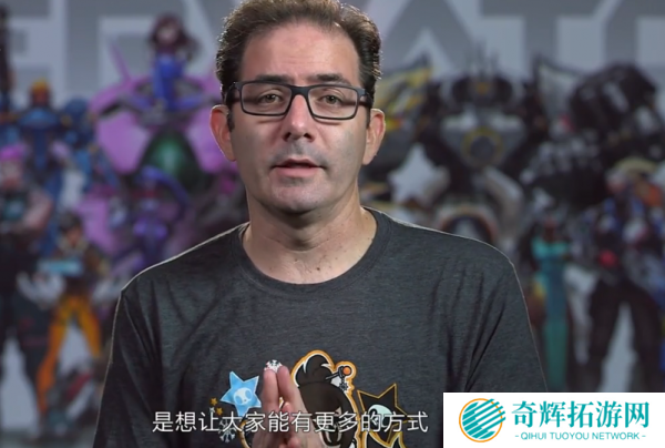 《守望先锋》将推“避免同队”功能 《守望先锋》将推“避免同队”功能