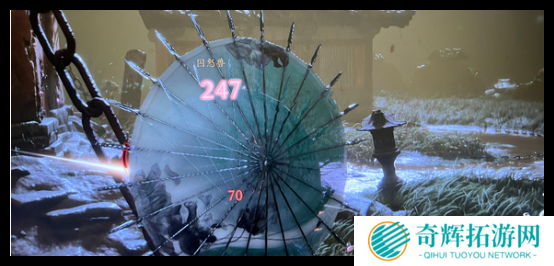 燕云十六声荒蚀林前尘旧物怎么获取