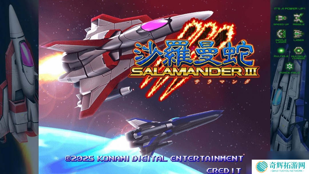 《宇宙巡航机 起源》Steam页面 8月7日发售