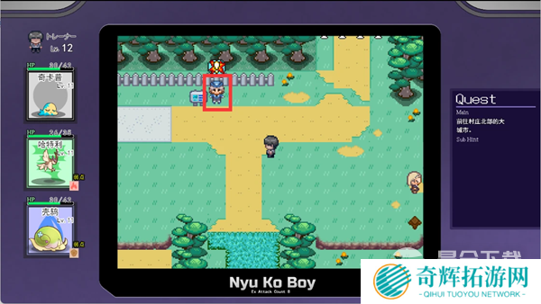 宝可梦迷之规则全流程攻略大全剧情/收集一览