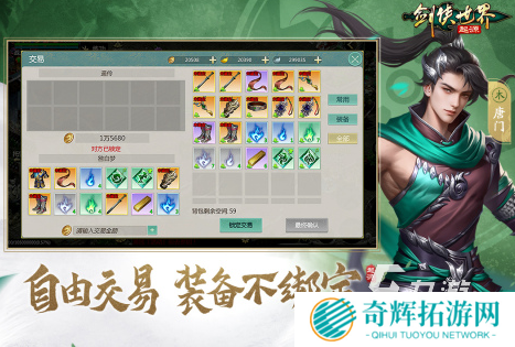 西山居二次元手游有哪些2025有趣的西山居手游下载推荐