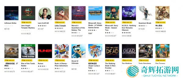 PC游戏春季特惠开启 PC游戏春季特惠开启