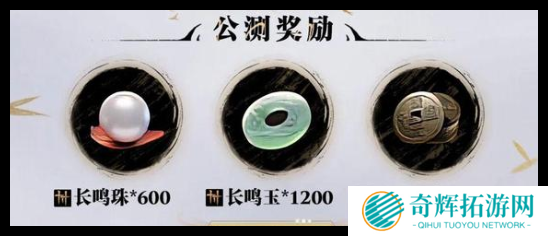 燕云十六声功法流派怎么选