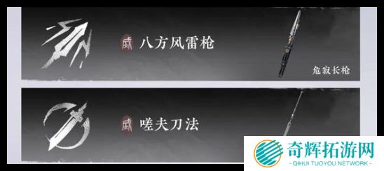 燕云十六声手游什么配置可以玩