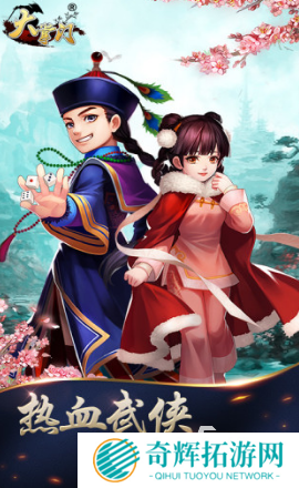 经典的大反派游戏排行榜 2025有趣的大反派游戏合集