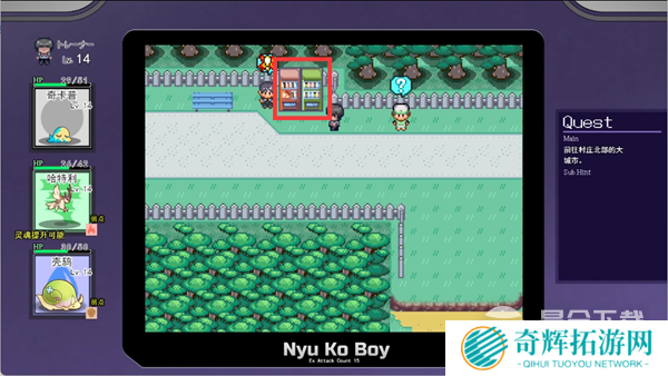 宝可梦迷之规则全流程攻略大全剧情/收集一览