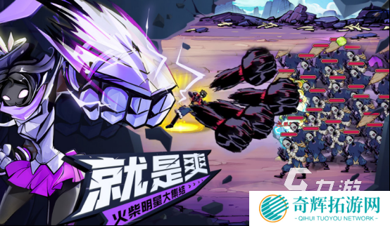 塔防游戏大全100部2025热门的塔防手游排行榜