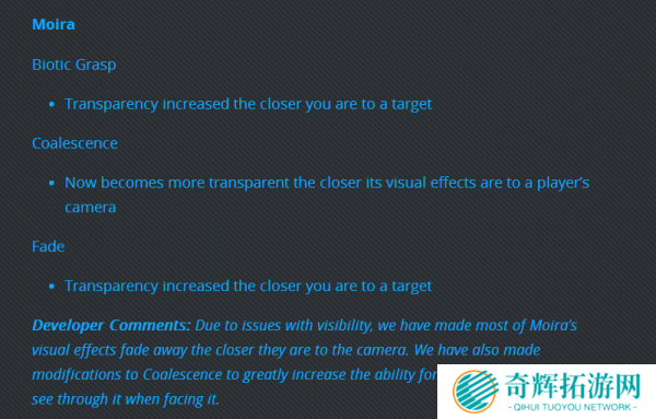 《守望先锋》测试服英雄调整