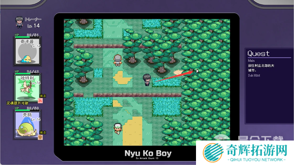 宝可梦迷之规则全流程攻略大全剧情/收集一览