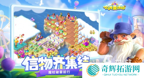 2025热门的十大手游排名受欢迎的手游排行榜