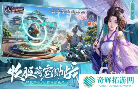 2025热门的十大手游排名受欢迎的手游排行榜