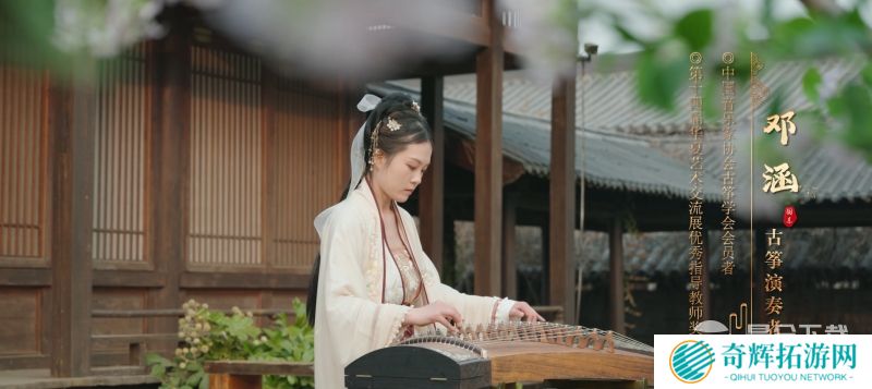 新年献礼!《魔域手游》携手传统乐器奏响非遗传承之音