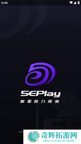5eplay