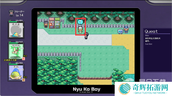 宝可梦迷之规则全流程攻略大全剧情/收集一览