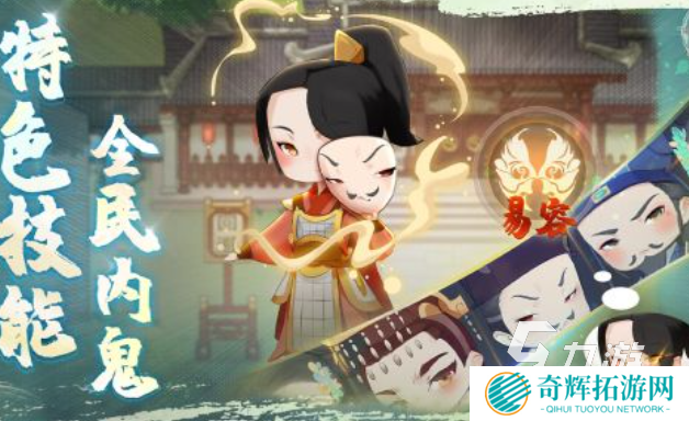 类似于还珠格格手游下载合集 免费的宫廷游戏推荐2025