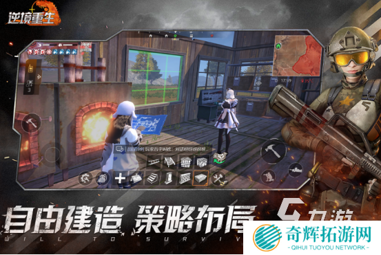 先进引擎沙盒游戏有哪些2025受欢迎的沙盒类手游大全