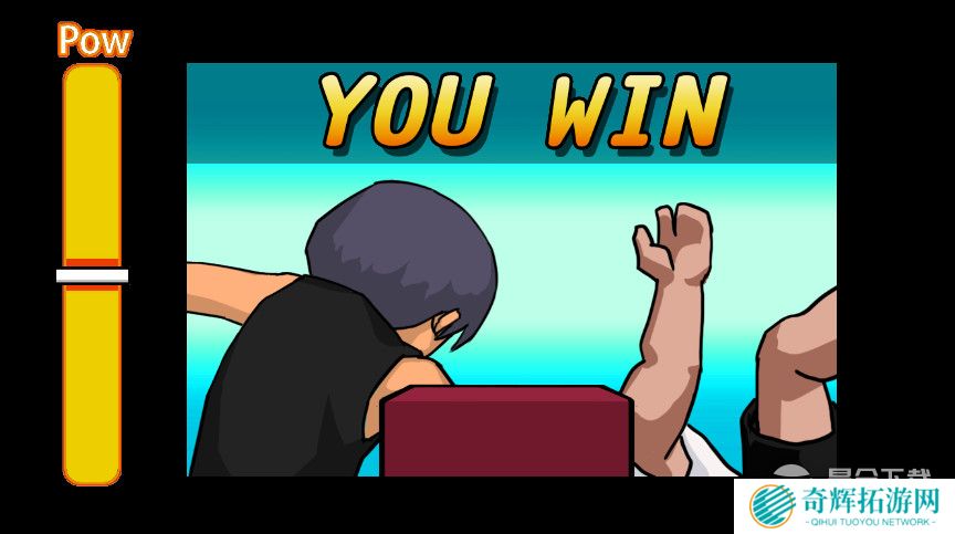 职场狂想曲金币数量怎么修改