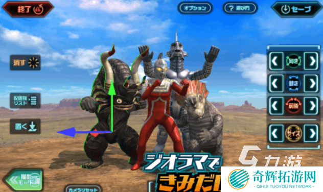 流行的奥特曼系列ol手游下载 免费的奥特曼游戏大全2025