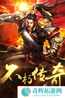 在哪里下载龙城游戏 2025经典的龙城游戏排行榜