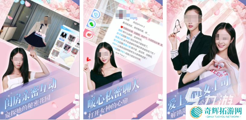 好玩的国漫3d虚拟女友游戏手游版推荐 有趣的虚拟女友游戏合集2025