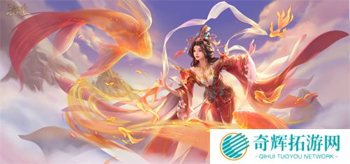 《三国杀OL》元旦狂欢！全新多形态武将SP曹操震撼来袭！