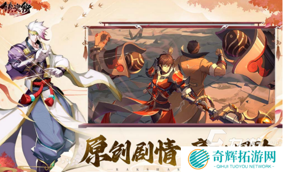 有没有假面骑士艾克赛德跑酷游戏2025耐玩的假面骑士手游大全