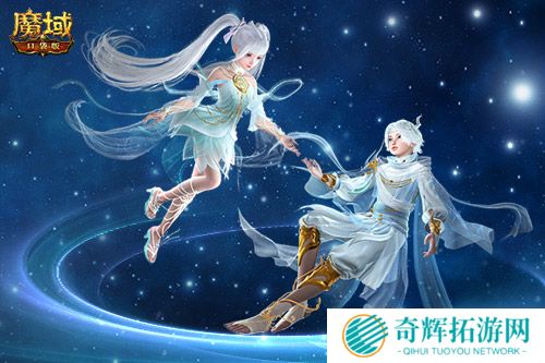 星辰神子觉醒解读！魔域口袋版凛冬神临！