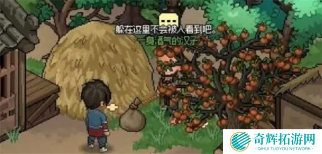 大侠立志传群芳馆谜题答案大全 大侠立志传群芳馆谜题题目答案