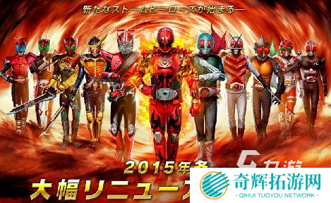 有没有假面骑士艾克赛德跑酷游戏2025耐玩的假面骑士手游大全