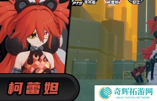 绝区零紊乱触发条件是什么 绝区零紊乱触发方法介绍