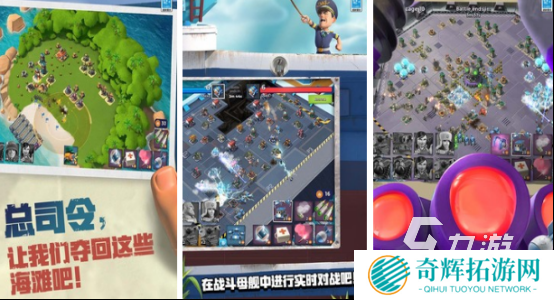 塔防游戏大全100部2025热门的塔防手游排行榜