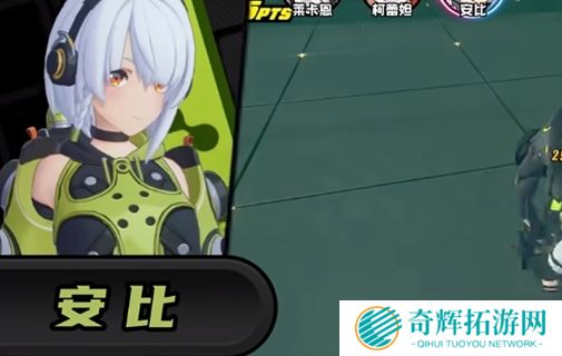 绝区零紊乱触发条件是什么 绝区零紊乱触发方法介绍