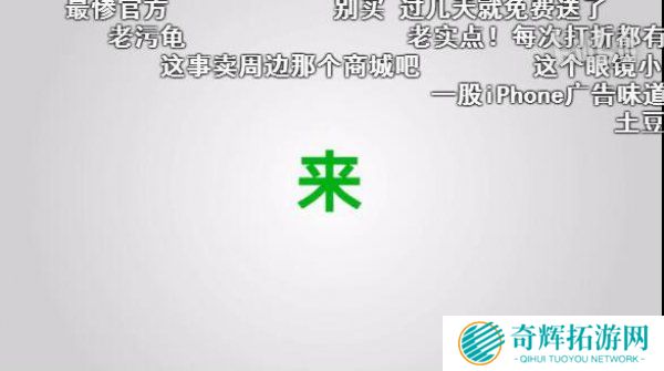 这不是广告是幸福的开始! 育碧商城春季促销迎史低