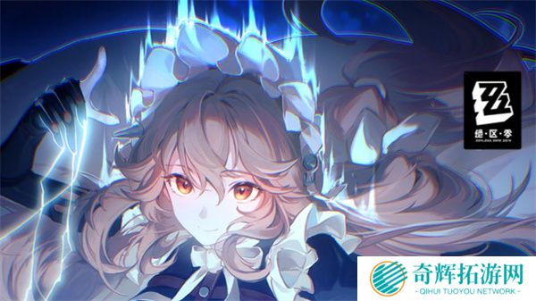 绝区零休闲模式和挑战模式有什么区别 绝区零休闲模式和挑战模式区别介绍