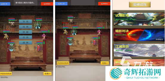 手机网游排行榜前十热门的手机网游大全2025