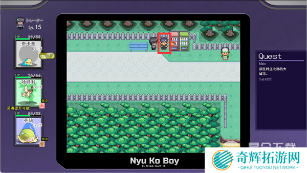 宝可梦迷之规则全流程攻略大全剧情/收集一览