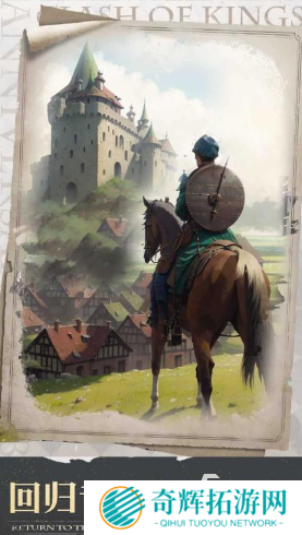 经典的大反派游戏排行榜 2025有趣的大反派游戏合集