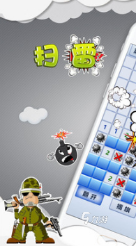 80后必玩的经典游戏有哪些 2025有趣的80后游戏排行榜