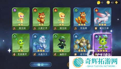 2025热门的十大手游排名受欢迎的手游排行榜