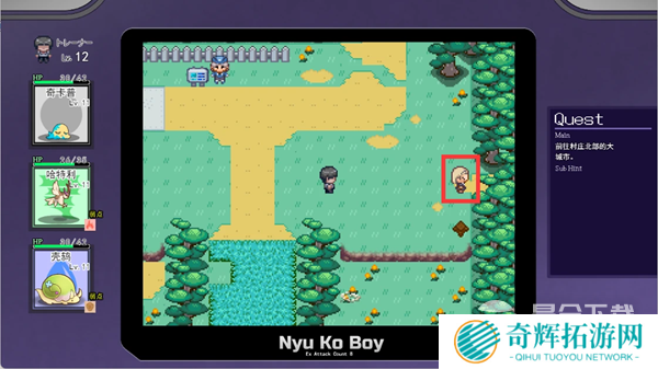 宝可梦迷之规则全流程攻略大全剧情/收集一览