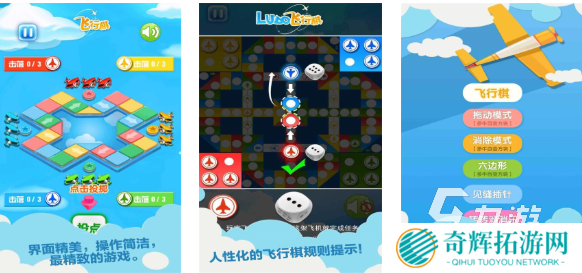 有趣的家庭互动游戏有哪些 好玩的互动游戏合集2025