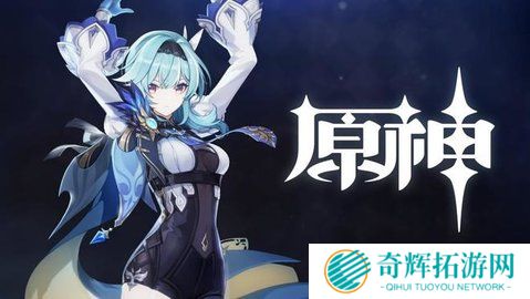 原神2025最新兑换码是什么