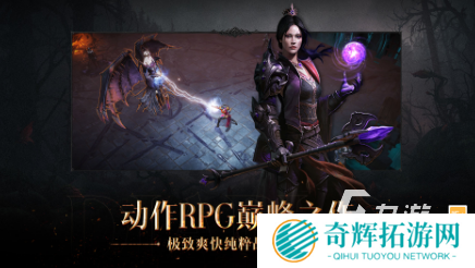 经典的大反派游戏排行榜 2025有趣的大反派游戏合集