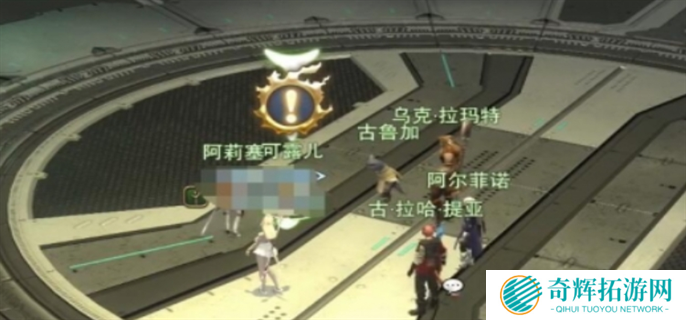 最终幻想14水晶世界在废弃的实验站中任务完成攻略图四