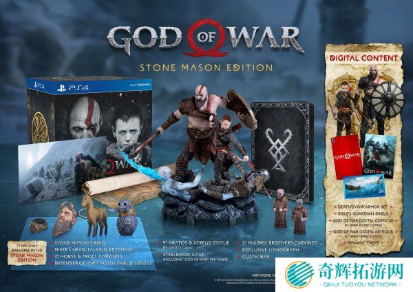 《战神》新作已进场压盘