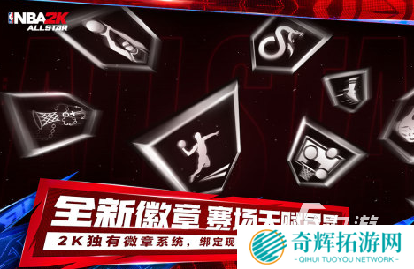 手机网游排行榜前十热门的手机网游大全2025